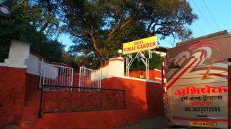 Vimal Garden, Mahabaleshwar 2